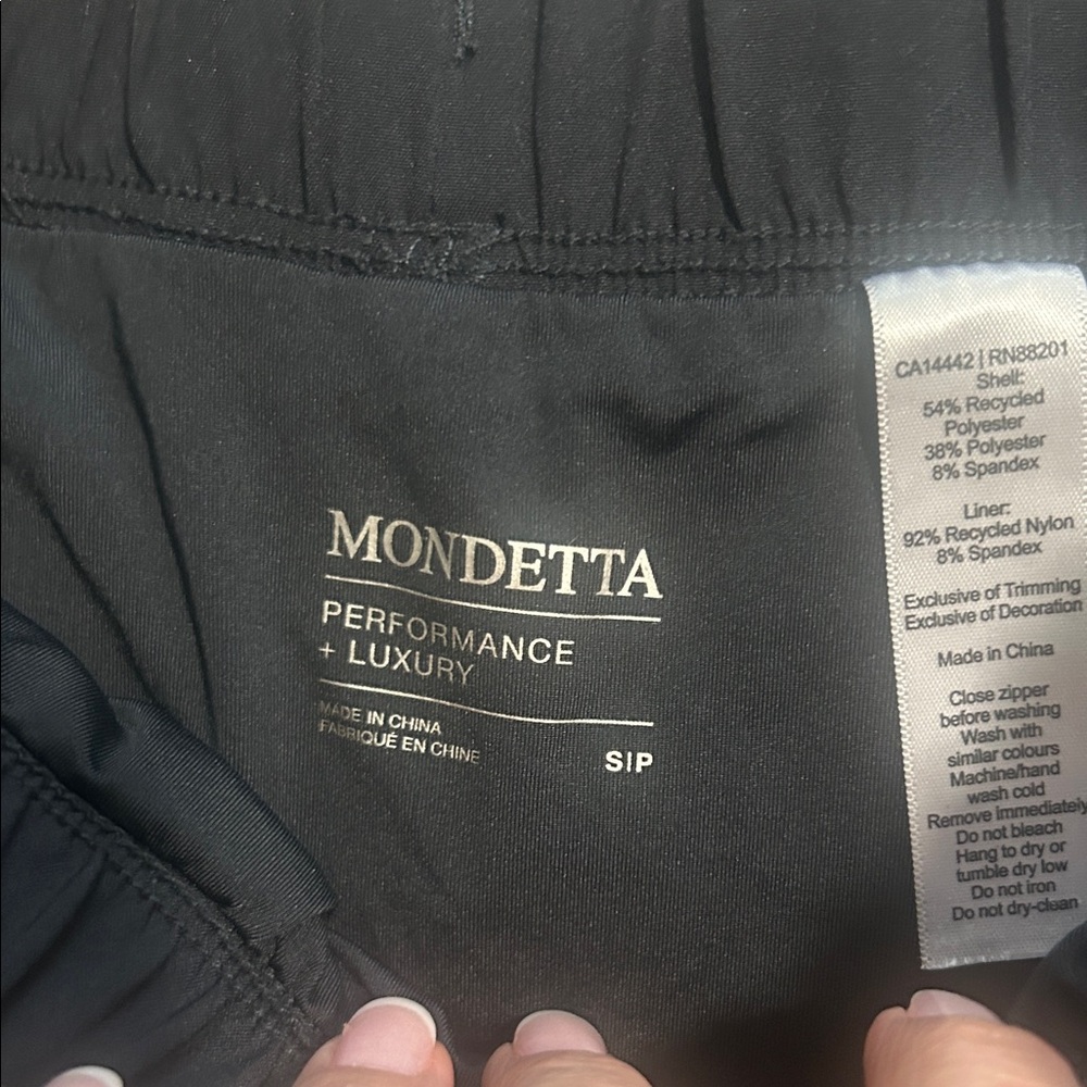 Mondetta Black Athletic Shorts - Picture 3 of 5